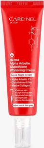 Care:nel Derma Alpha Arbutin Glutathione Whitening Cream