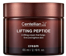 Centellian24 Lifting Peptide Cream