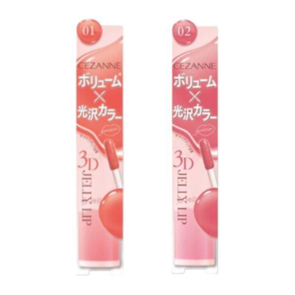 CEZANNE 3D Jelly Lip - 5g