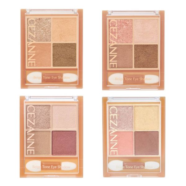 CEZANNE Beige Tone Eyeshadow - 4.3g