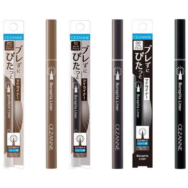 CEZANNE Blepita Liner - 0.67ml