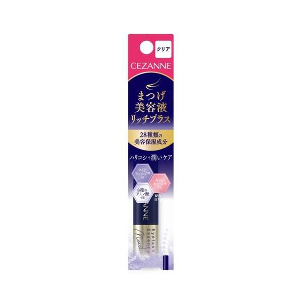 CEZANNE Eyelash Serum Rich Plus - 4g