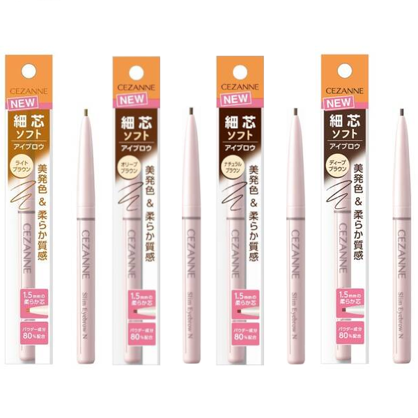 CEZANNE Fine Tip Eyebrow N - 0.125g