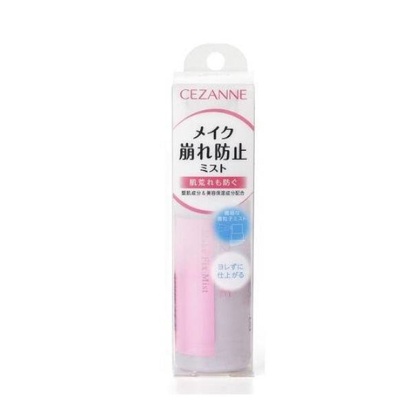 CEZANNE Make Fix Mist - 48ml