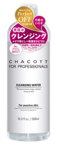 Chacott For Professional Cleansing Water