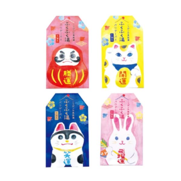 CHARLEY Fukufuku Bath Salt - 20g
