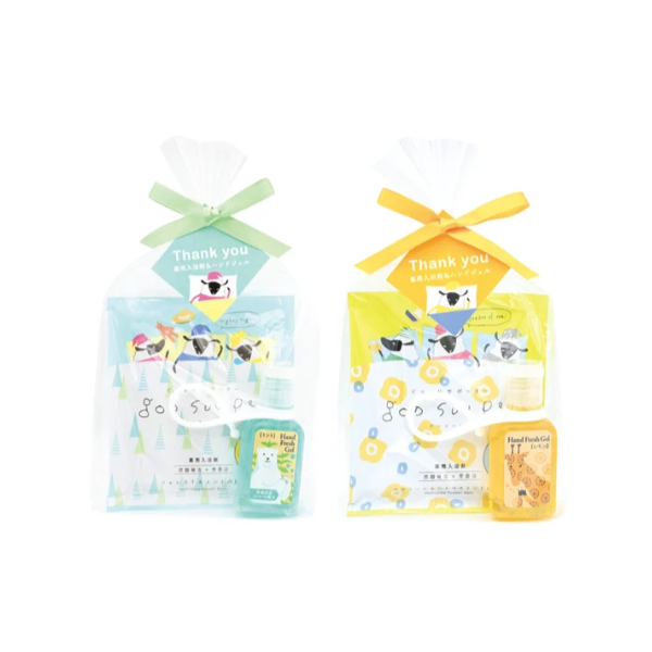 CHARLEY Goo Suu Pea Bath Salt & Hand Gel Set - 1 set