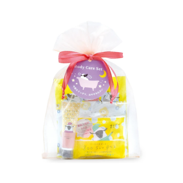 CHARLEY Goo Suu Pea Body Care Set - 1 set
