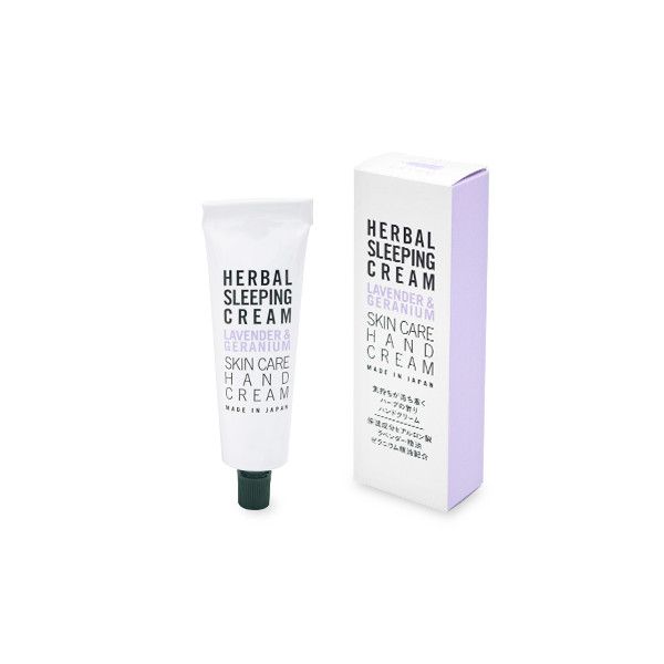 CHARLEY Herbal Sleeping Cream - 35g