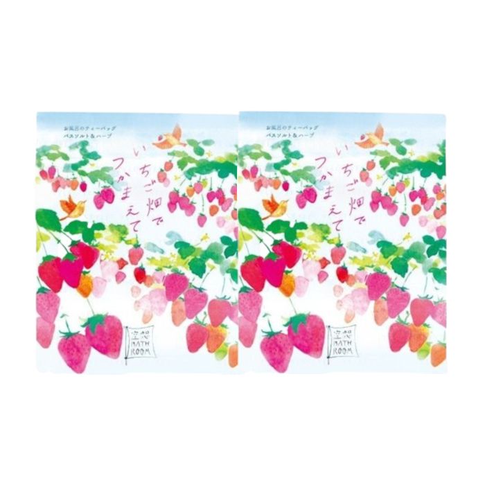 CHARLEY Imagination Bathroom Bath Salt & Herbs  - Catch In The Strawberry Field Duo Set