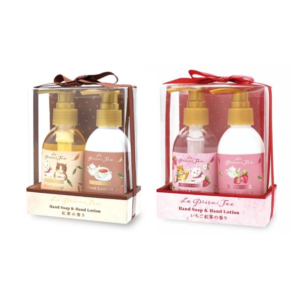 CHARLEY La Presmi Tea Hand Care Set - 1 set