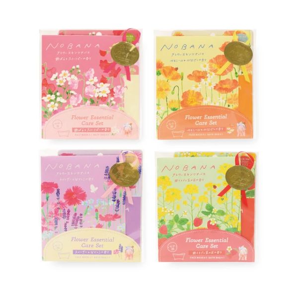 CHARLEY NOBANA Flower Essential Care Set - 1 set