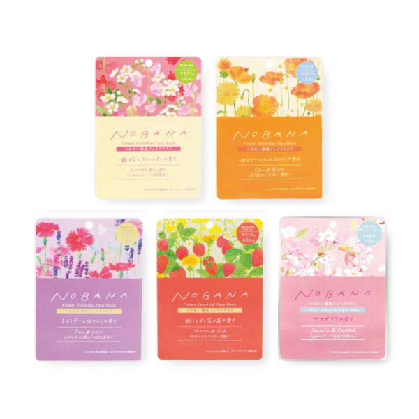 CHARLEY NOBANA Flower Essential Face Mask - 1pc