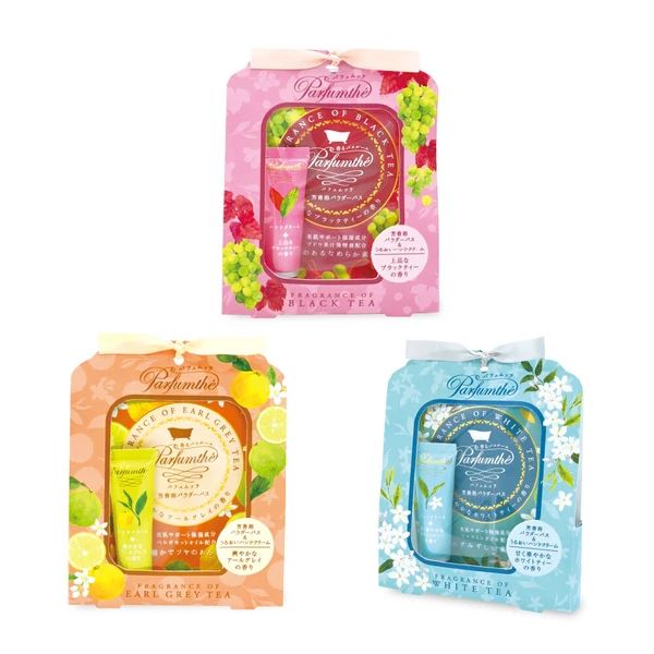CHARLEY Parfumthe Powder Bath & Hand Cream Set - 50g & 10g
