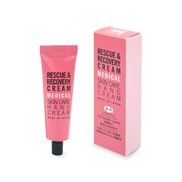 CHARLEY Rescue & Recovery Cream (Medical) - 35g
