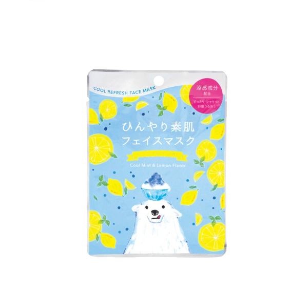 CHARLEY Shaved Ice Face Mask - 1pc