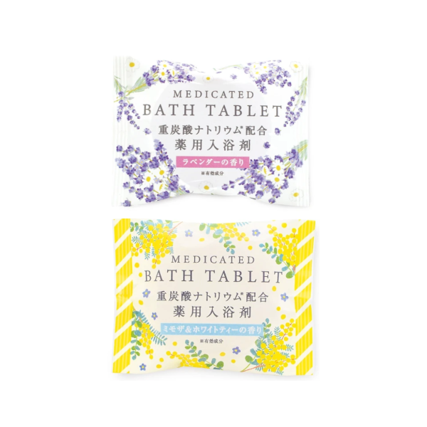 CHARLEY With Flora Medicated Bicarbonate Bath Tablet - 40g