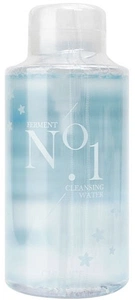 CHICUTE Ferment Cleansing Water