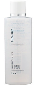 Chifure Skin Lotion Light