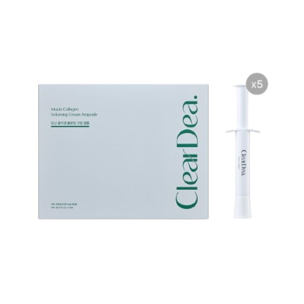 ClearDea Mucin Collagen Voluming Cream Ampoule - 4ml*5ea