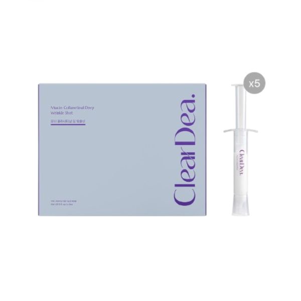 ClearDea Mucin Collanetinal Deep Wrinkle Shot - 4ml*5ea