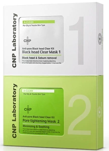 CNP Laboratory Anti-pore Blackhead Clear Kit