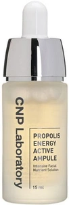 CNP Laboratory Propolis Energy Active Ampule
