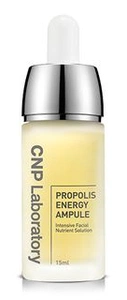CNP Propolis Energy Ampule (Discontinued)