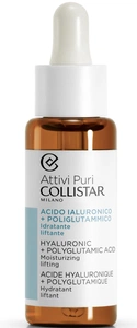 Collistar Hyaluronic + Polyglutamic Acid