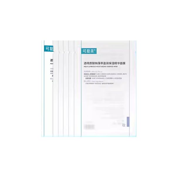 Comfy Aqua Luminous Moisturizing Essence Mask - 28g X 5
