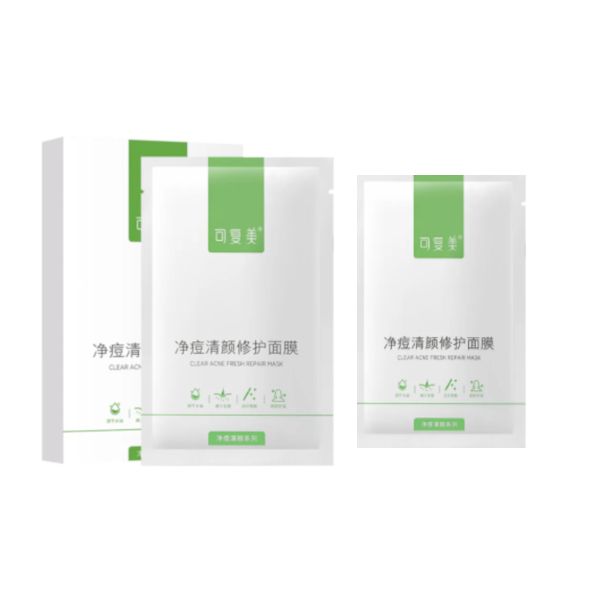 Comfy Clear Acne Repair Mask