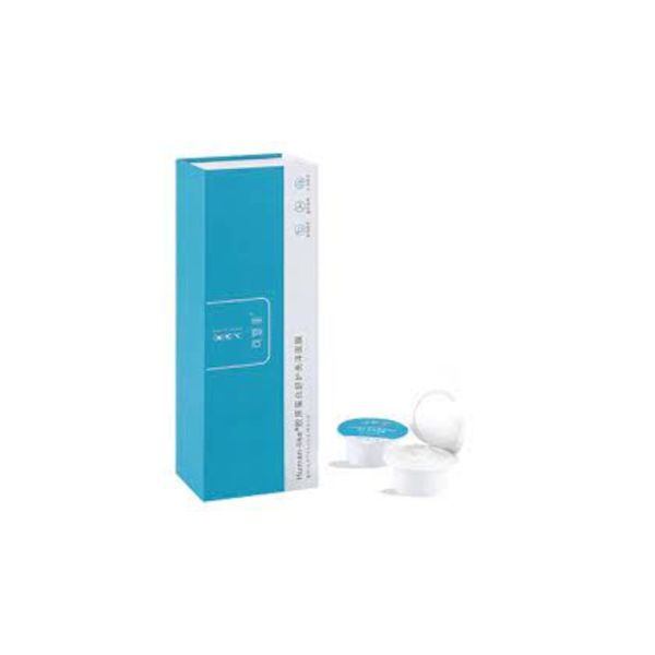 Comfy Human-like Brightening Mask - 7g X 7