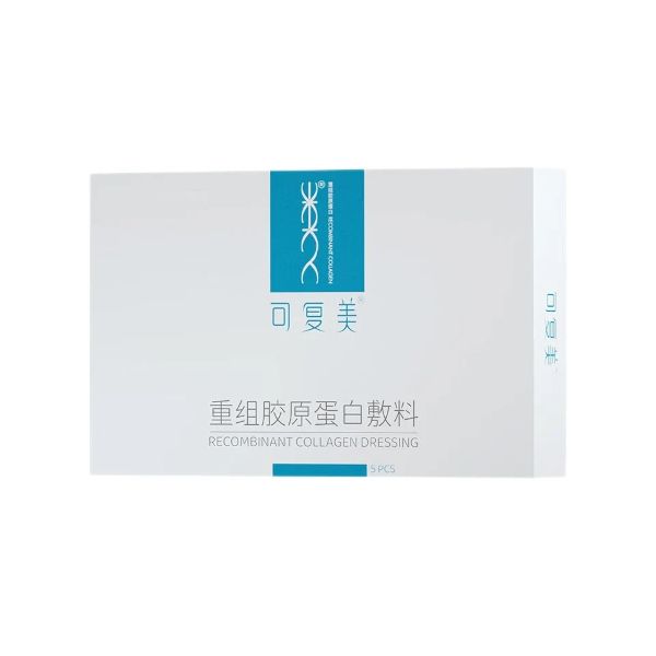 Comfy Recombinant Collagen Dressing Mask - 5 sheets