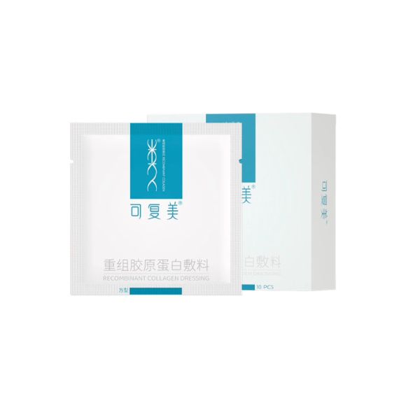 Comfy Recombinant Collagen Dressing Mask Suqare Sized - 10 sheets