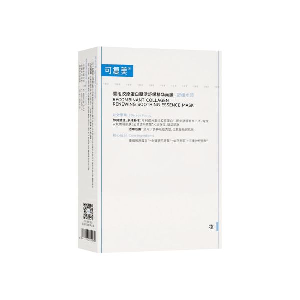 Comfy Recombinant Collagen Renewing Soothing Essence Mask - 5 sheets