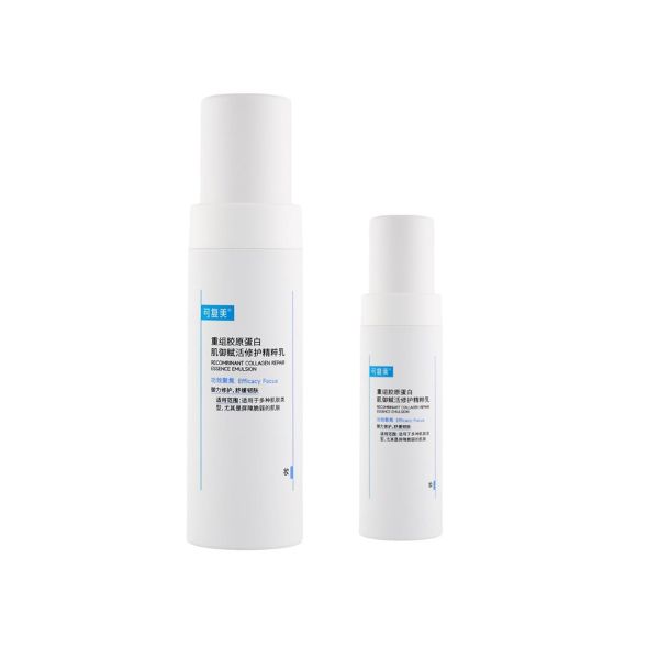 Comfy Recombinant Collagen Repair Essence Emulsion