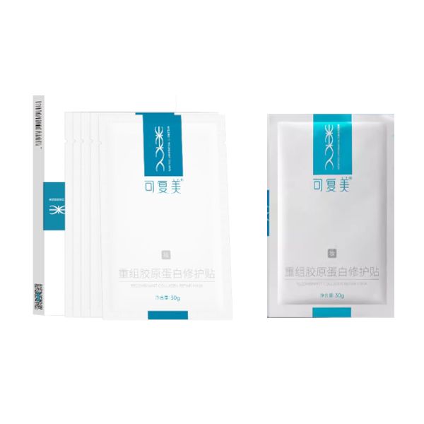 Comfy Recombinant Collagen Repair Mask