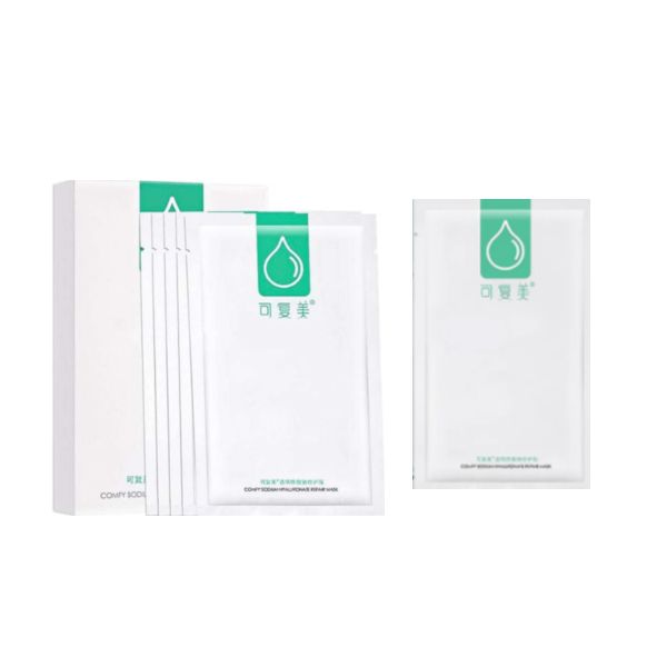 Comfy Sodium Hyaluronate Repair Mask