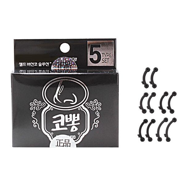CORINGCO KOBBONG - 5pcs