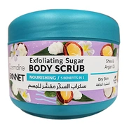 Cosmaline Exfoliating Sugar Body Scrub Nourishing