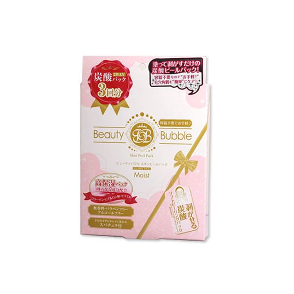 Cosme Beauty Bubble Skin Peel Pack - 3pcs