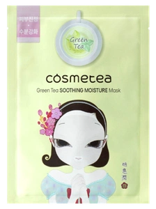 Cosmetea Green Tea Soothing Moisturizing Mask