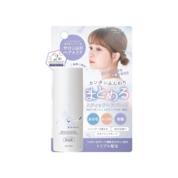 CosmetexRoland Airy & Easy Stick Hair Balm - 17g
