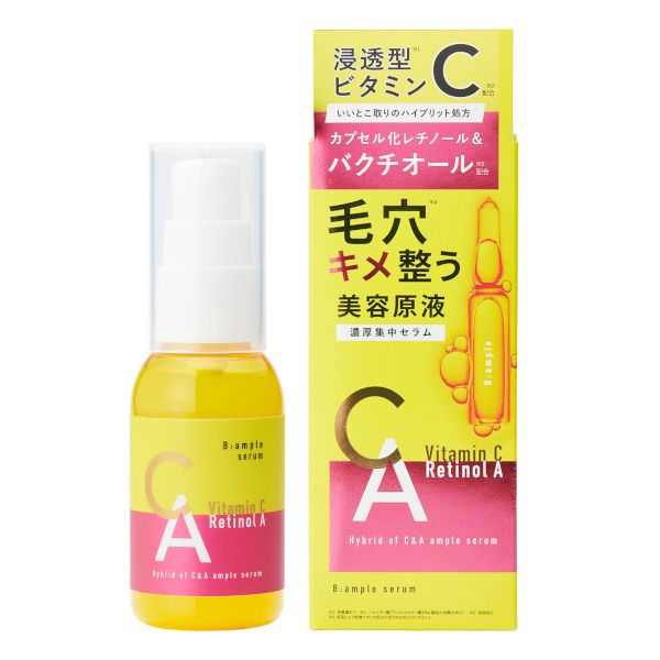 CosmetexRoland B:ample Vitamine C & Retinol A Serum - 50ml