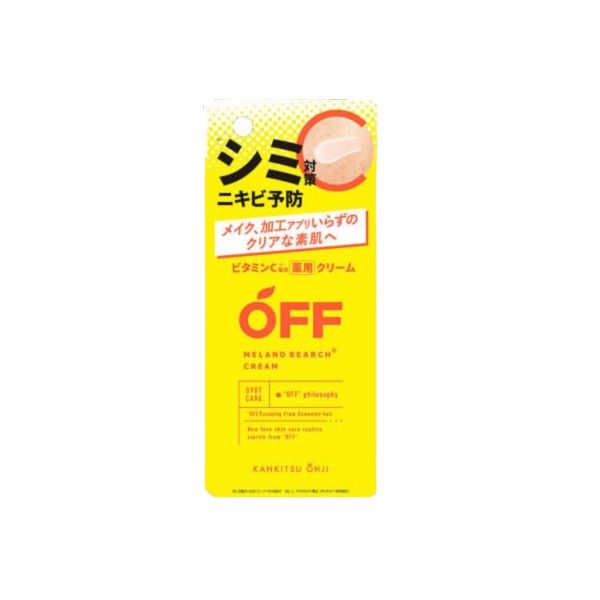 CosmetexRoland Kankitsu Ohji Off Melano Search Cream - 25g