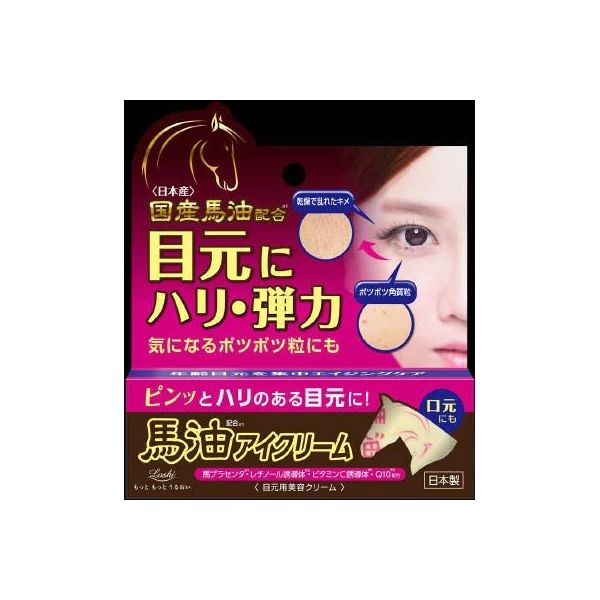 CosmetexRoland Loshi Moist Aid Eye Cream - 20g