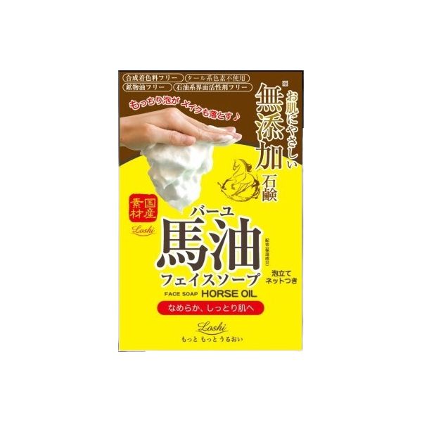 CosmetexRoland Loshi Moist Aid Horse Oil Soap - 100g