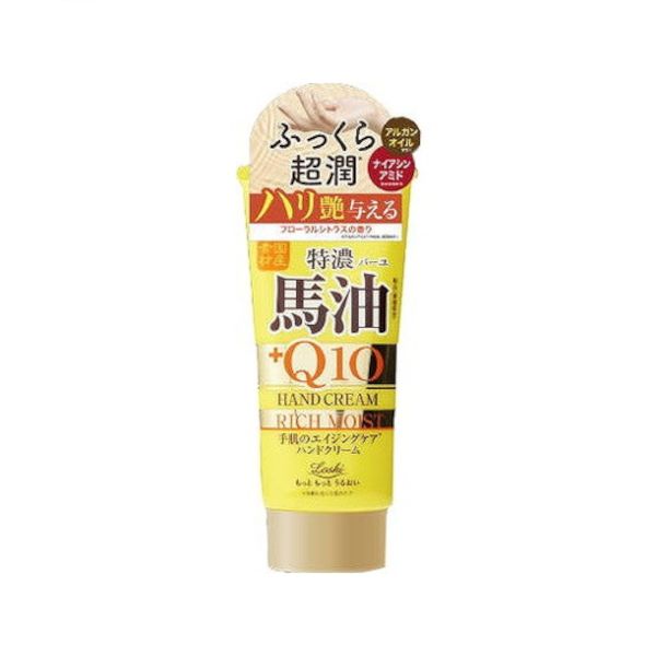 CosmetexRoland Loshi Moist Aid Japanese Horse Oil & Q10 Rich Hand Cream N - 80g