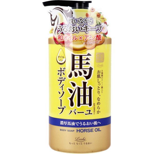 CosmetexRoland Loshi Moist Aid Oil in Body Soap BN - 450ml