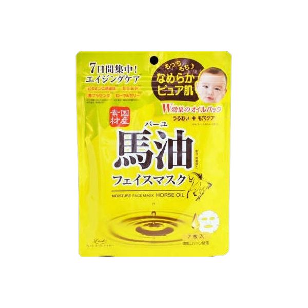 CosmetexRoland Loshi Moisture Horse Oil Face Mask - 7 sheets